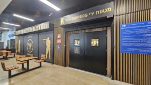 ביקור במטווח YSY Snipers