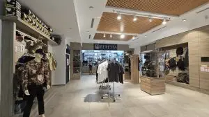 ביקור בחנות נשק הצפון
