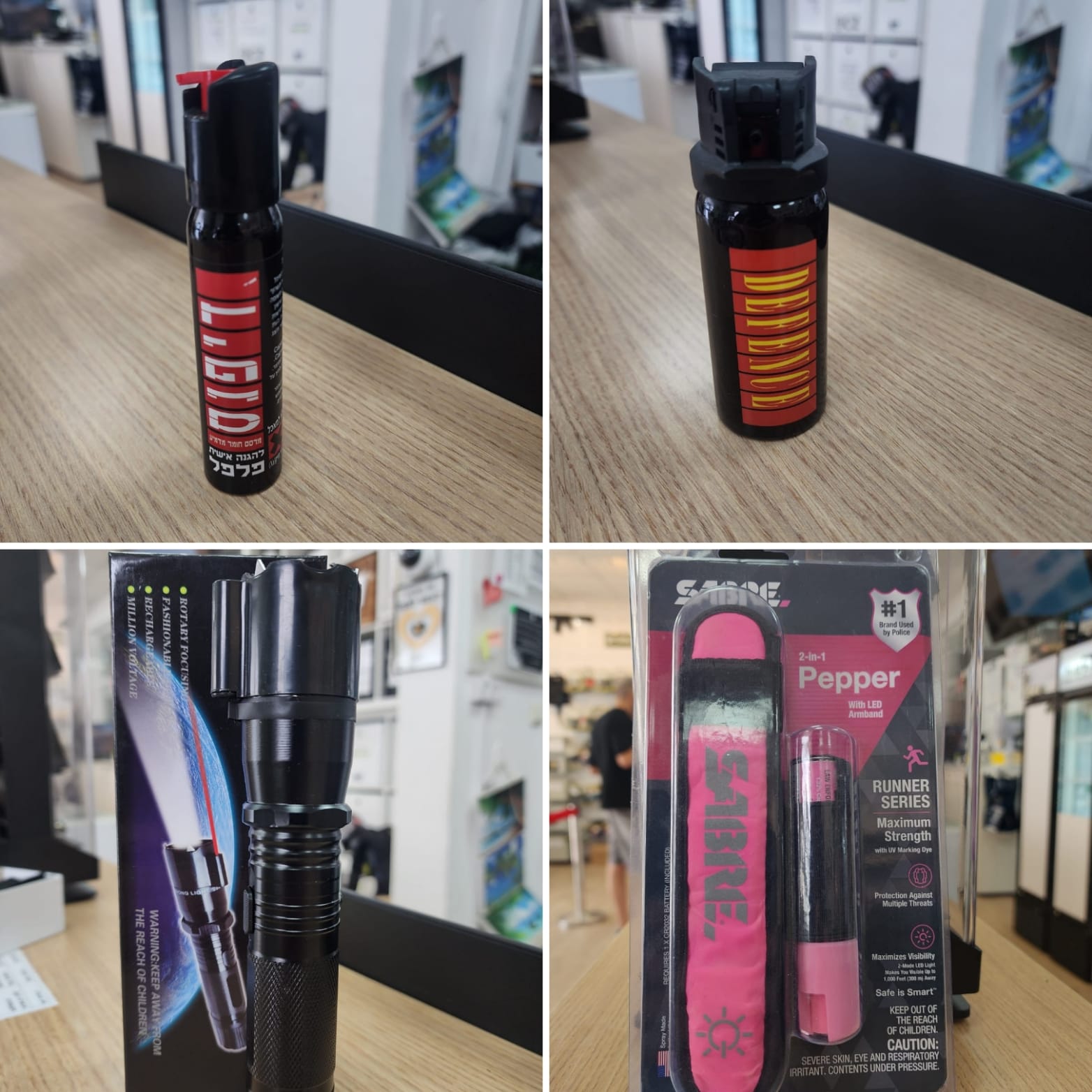 אמצעי הגנה לא קטלניים