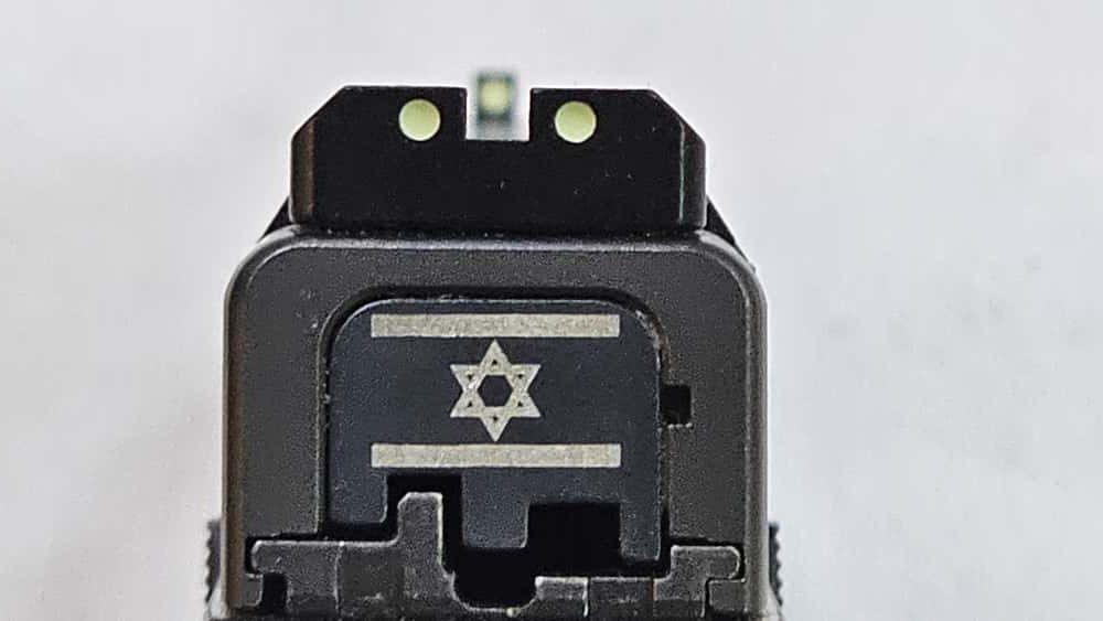 מבחן CZ P10C