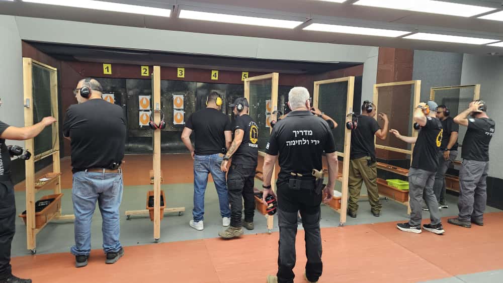 חנות המשק ומטווח רתע בבאר שבע