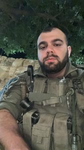 עו"ד אייל רבי