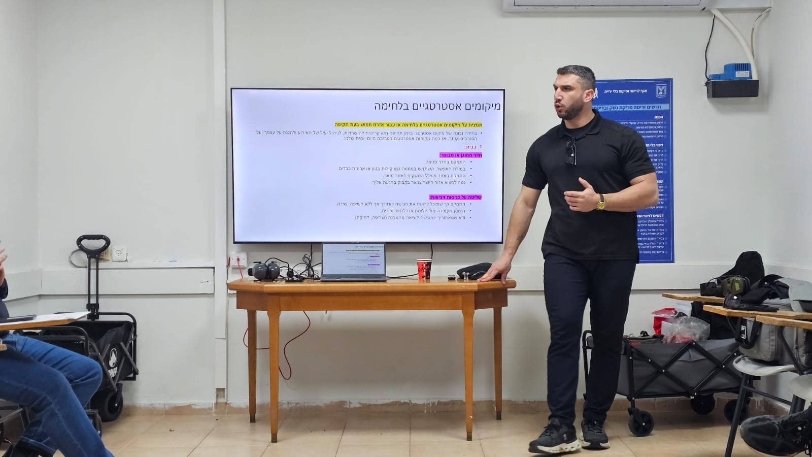 אימון ירי מתקדם אלעד לוט"ר