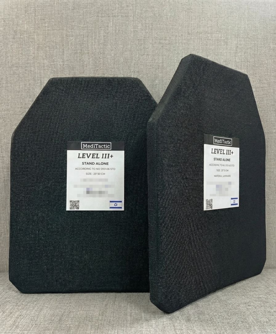 פלטת מיגון מדטיקטיק