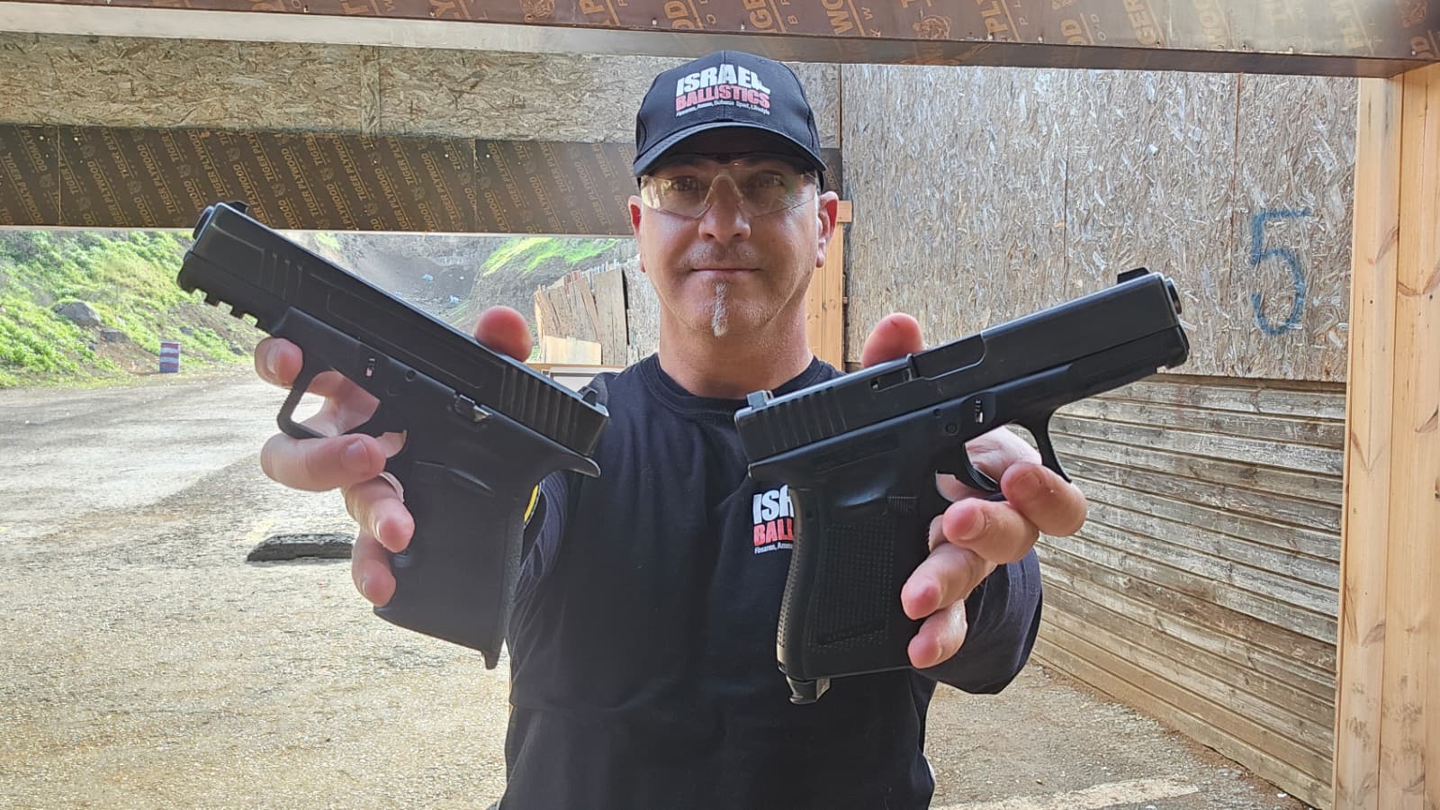 מבחן אמתן רמון