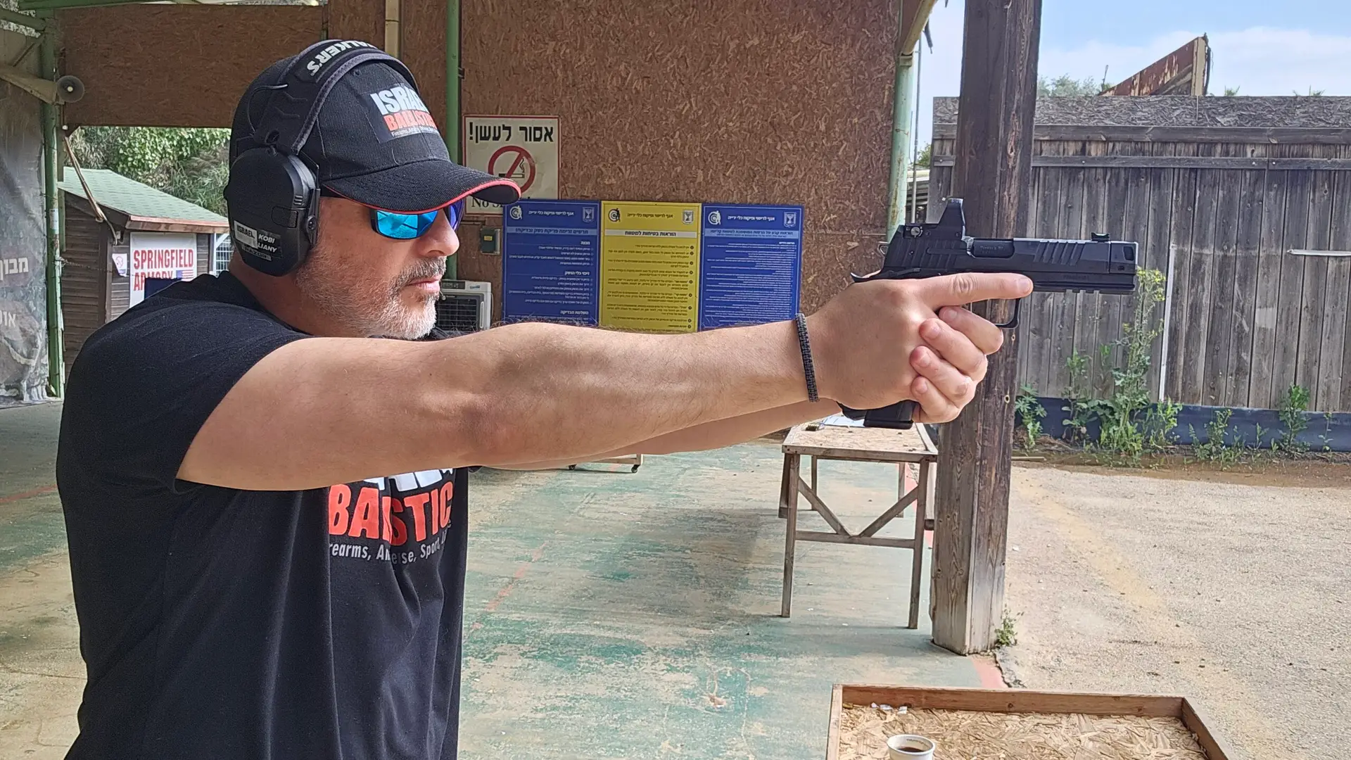 מבחן סיג סאואר P211 GTO