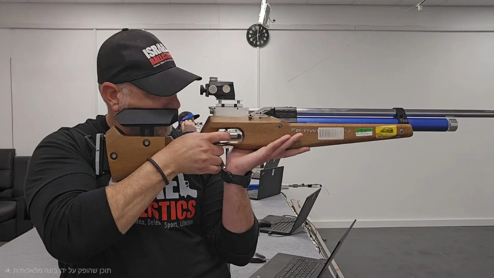 המטווח העירוני ע"ש השמונה ברעננה