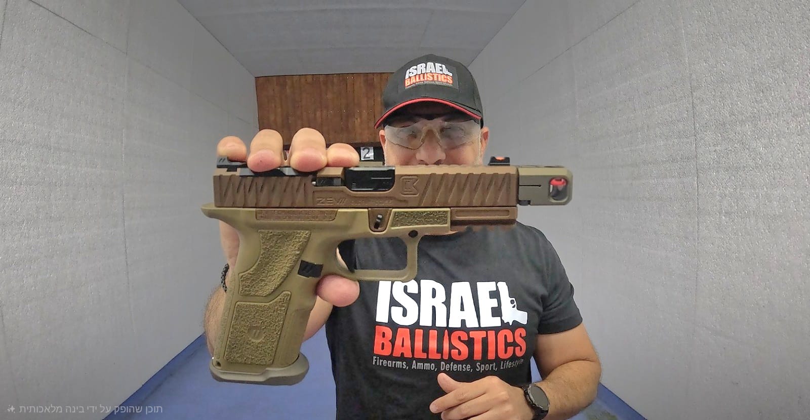 מבחן: ZEV Technologies OZ9 Craighead
