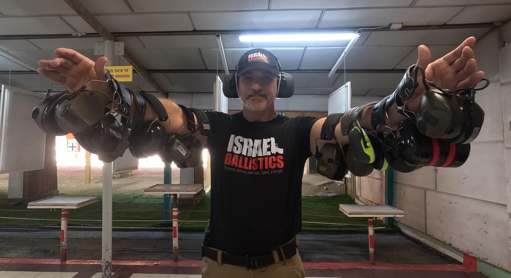 אמצעי הגנה על השמיעה
